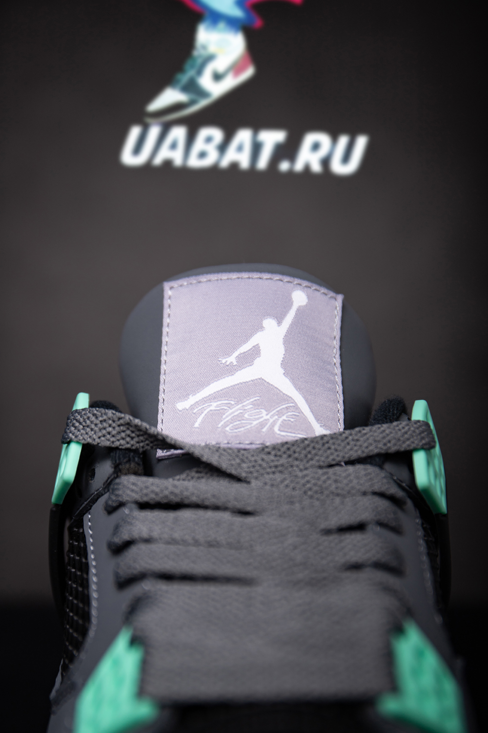 AIR JORDAN 4 RETRO 