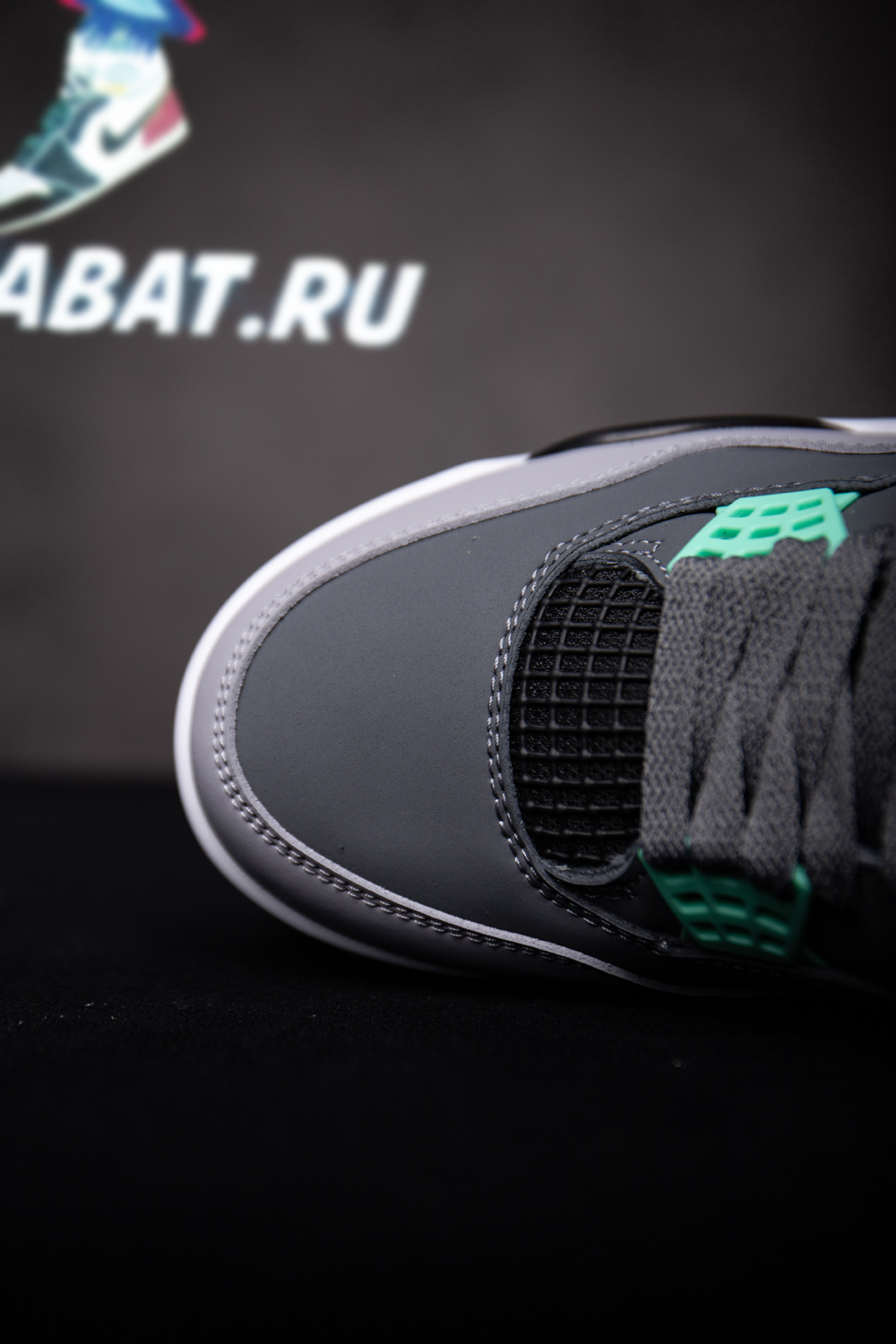 AIR JORDAN 4 RETRO 'GREEN GLOW'