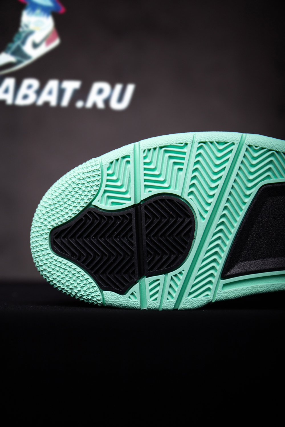 AIR JORDAN 4 RETRO 