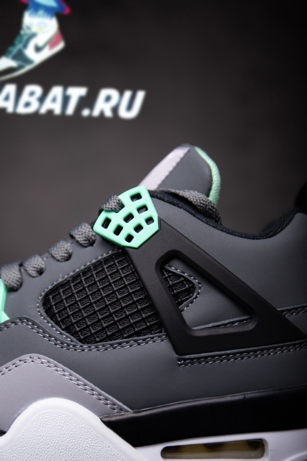 AIR JORDAN 4 RETRO 