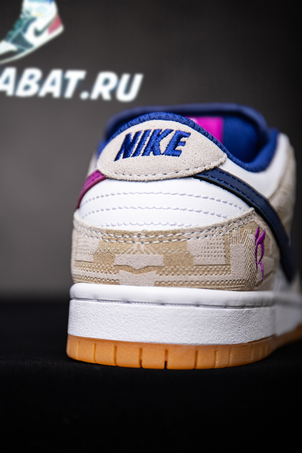 RAYSSA LEAL X NIKE SB DUNK LOW RELEASES SPRING 2024