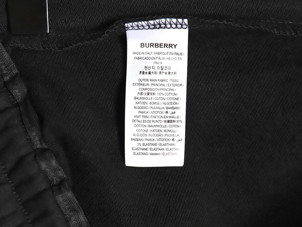 Burberry classic TB letter trousers