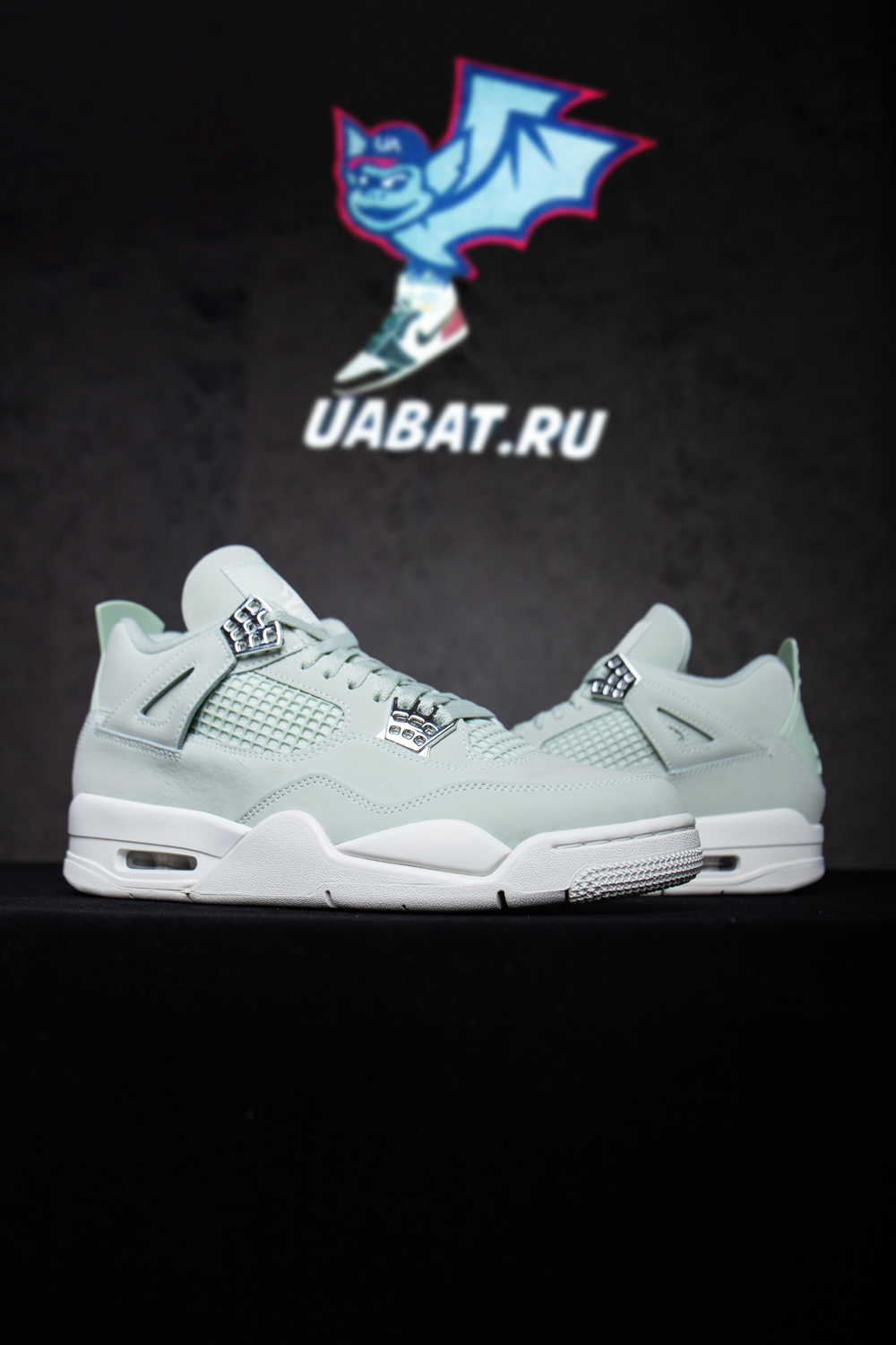 Air Jordan 4 Retro 
