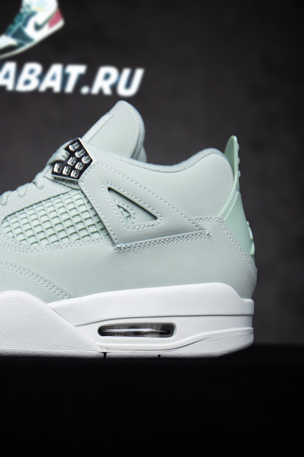Air Jordan 4 Retro 