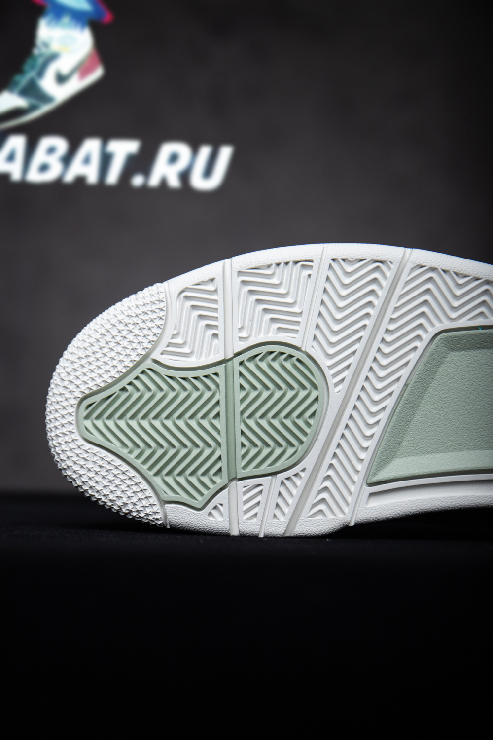 Air Jordan 4 Retro 