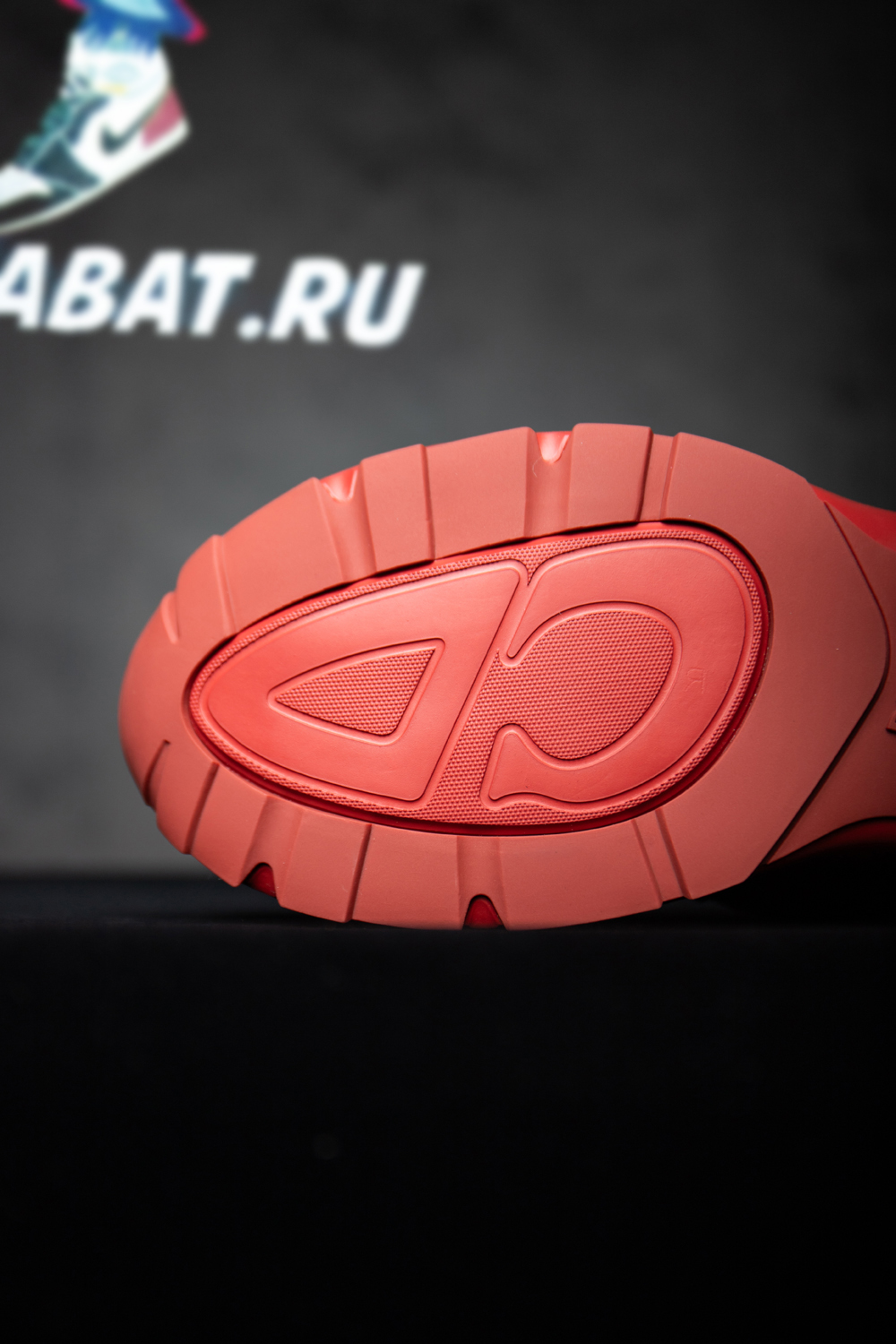 Dior & Stone Island B30 Sneaker Red