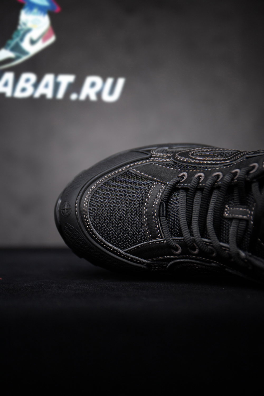 Dior & Stone Island B30 Sneaker Black