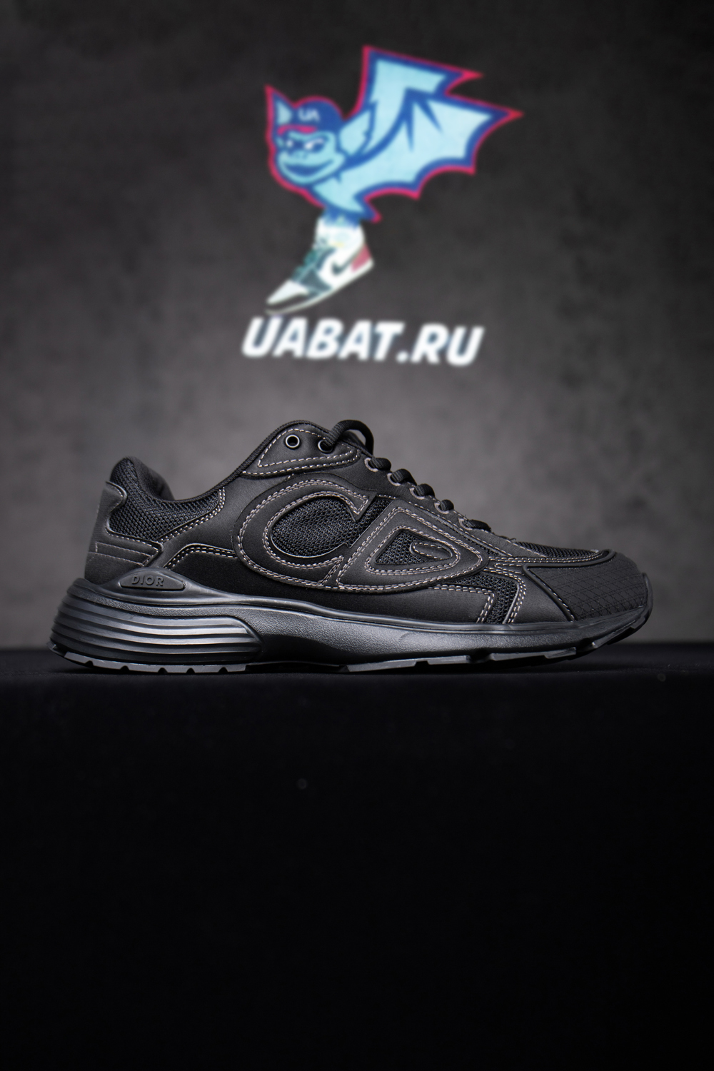 Dior & Stone Island B30 Sneaker Black