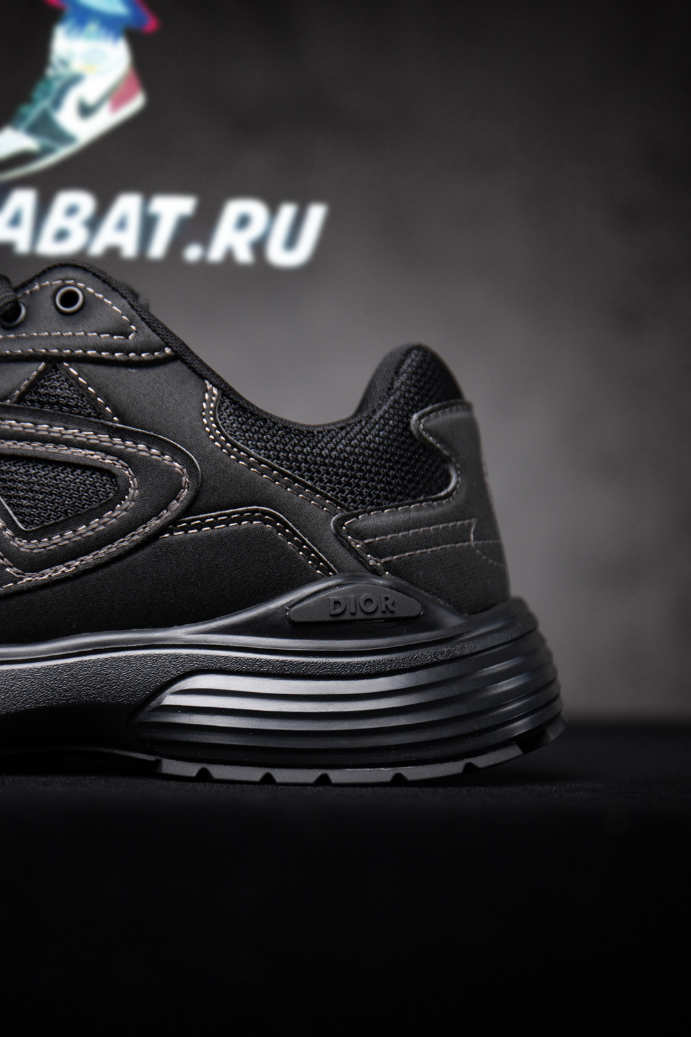 Dior & Stone Island B30 Sneaker Black