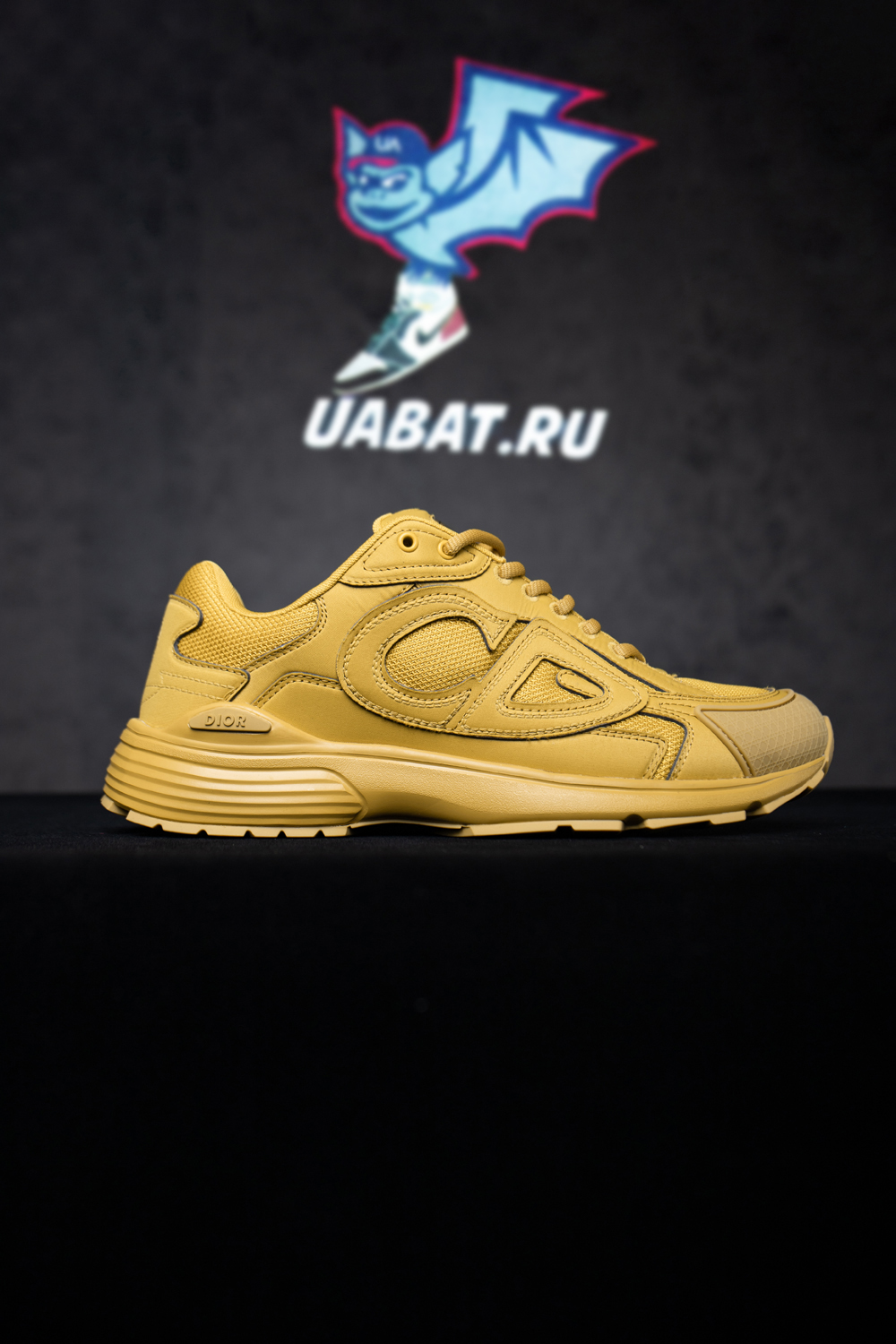 Dior & Stone Island B30 Sneaker Yellow