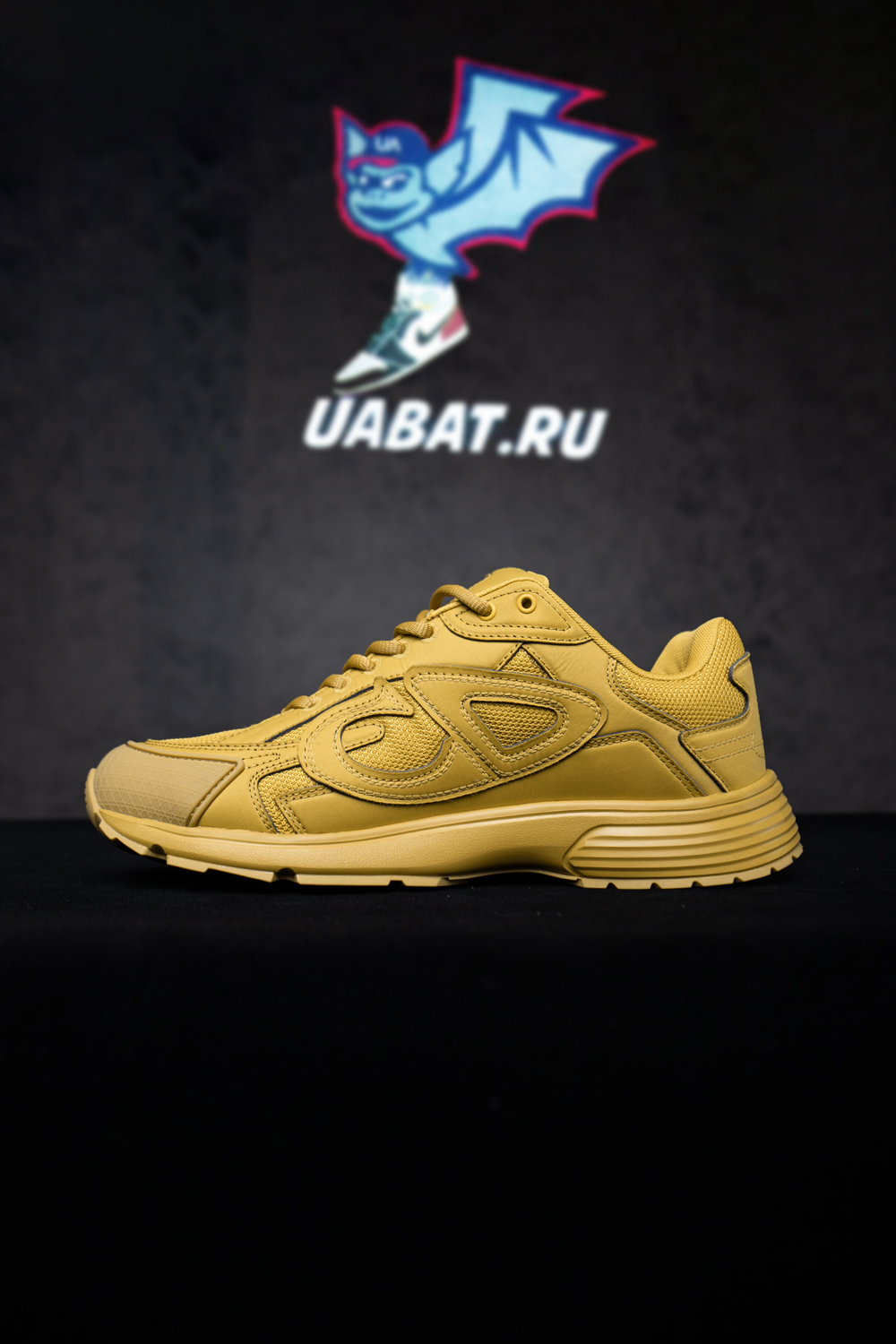 Dior & Stone Island B30 Sneaker Yellow
