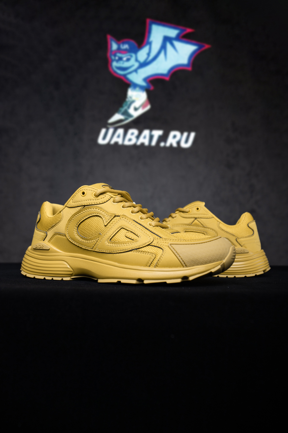 Dior & Stone Island B30 Sneaker Yellow
