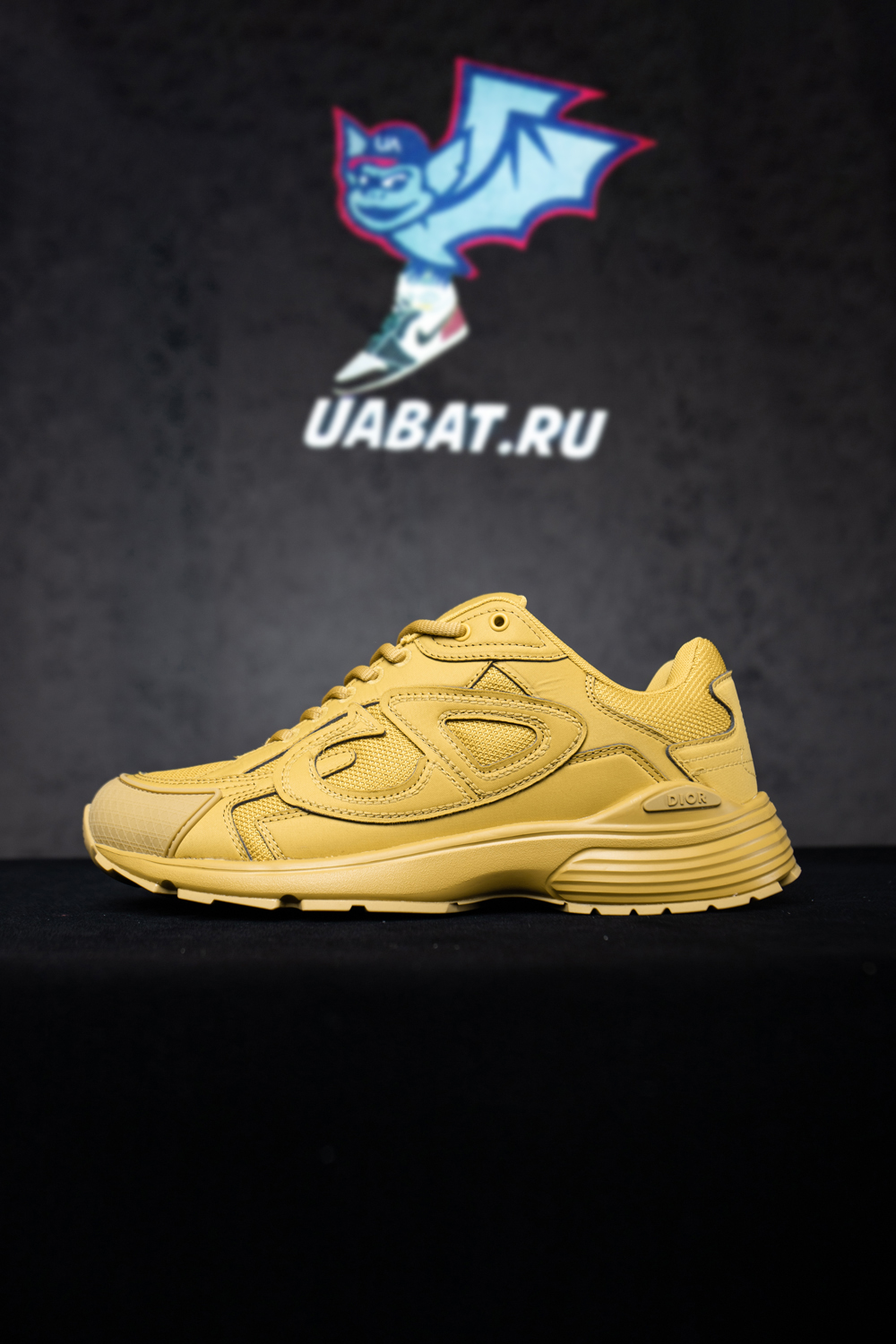 Dior & Stone Island B30 Sneaker Yellow