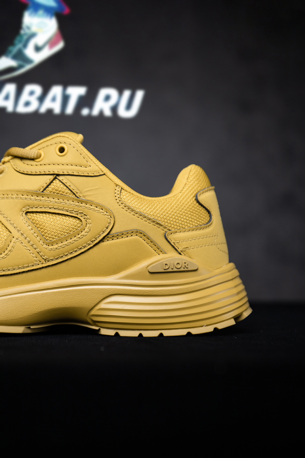 Dior & Stone Island B30 Sneaker Yellow