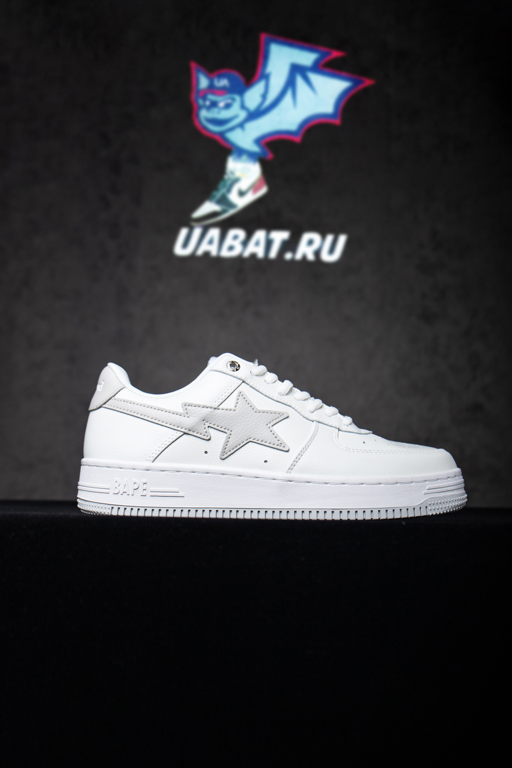 JJJJound x Bapesta ''White''