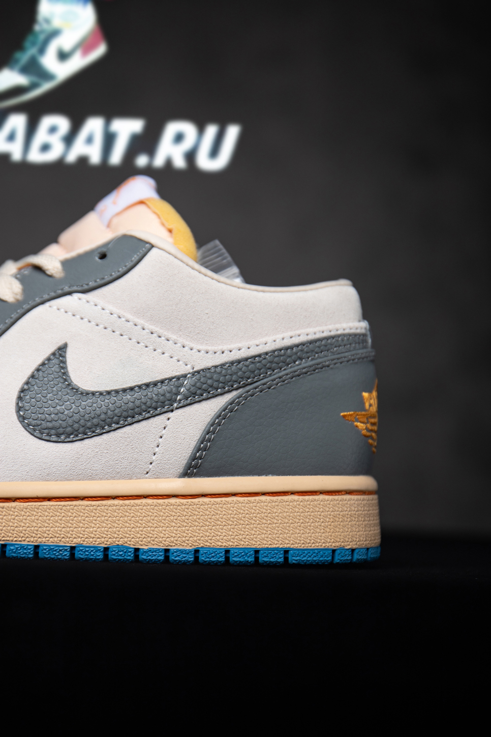 Air Jordan 1 Low SE 