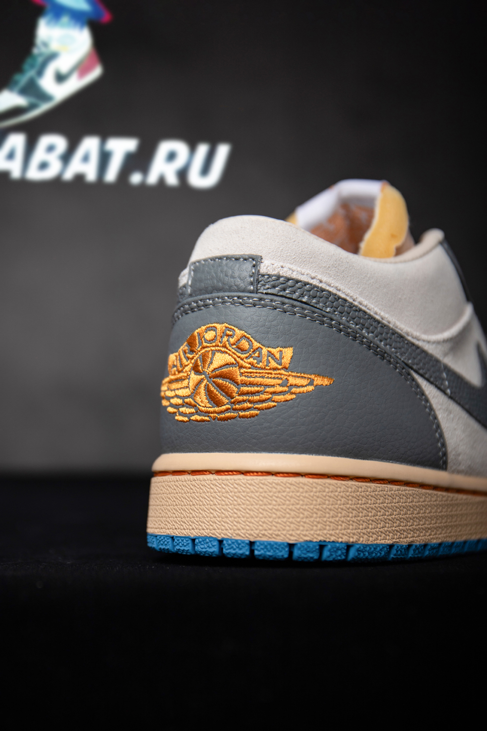 Air Jordan 1 Low SE 