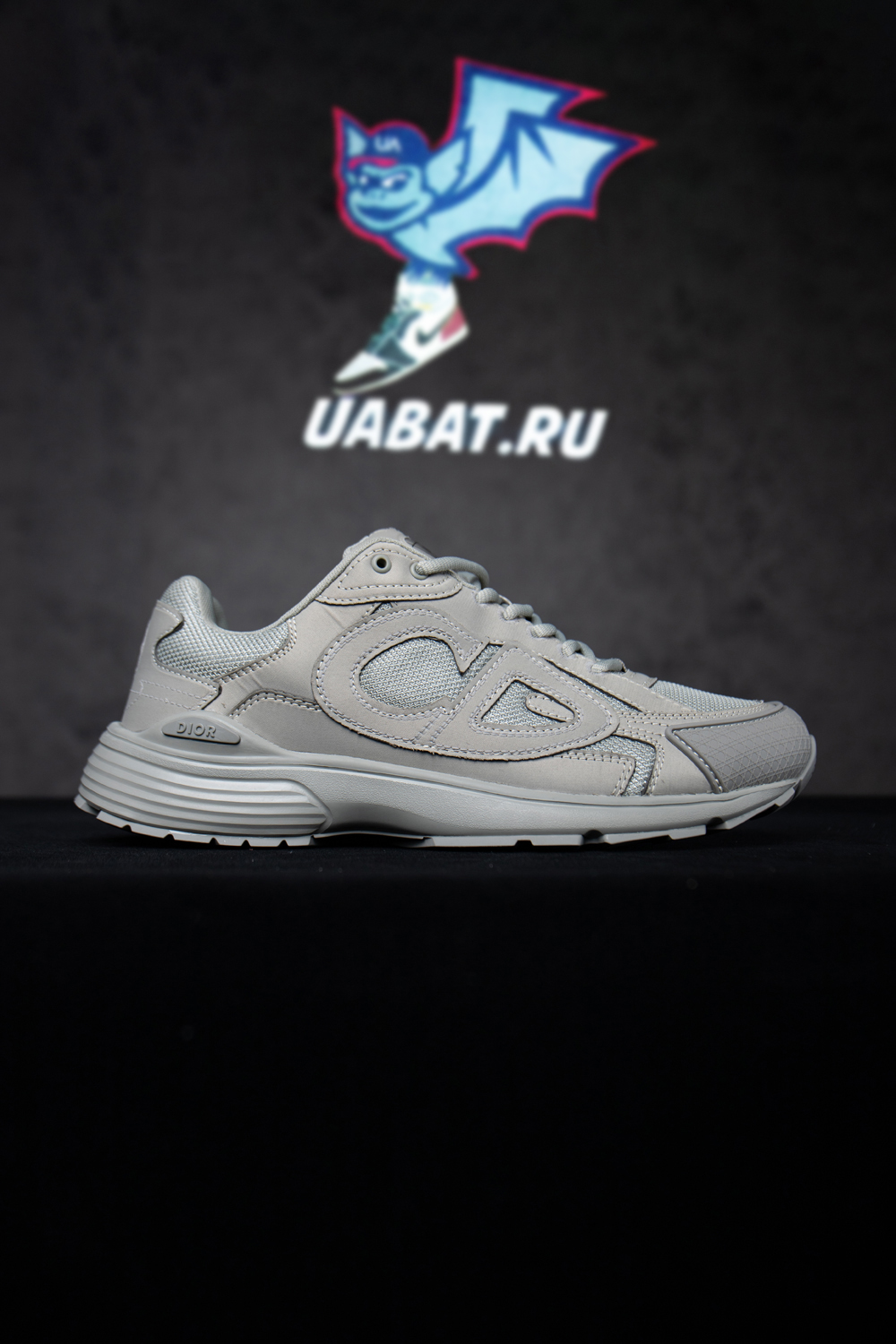 Dior & Stone Island B30 Sneaker Gray