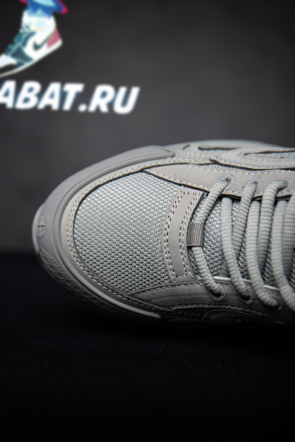 Dior & Stone Island B30 Sneaker Gray