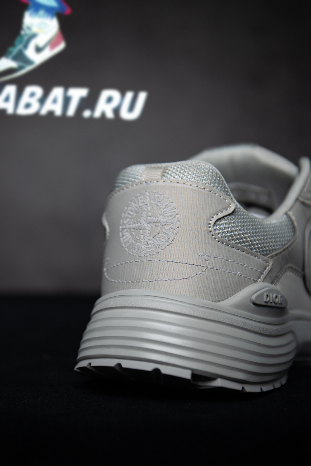 Dior & Stone Island B30 Sneaker Gray