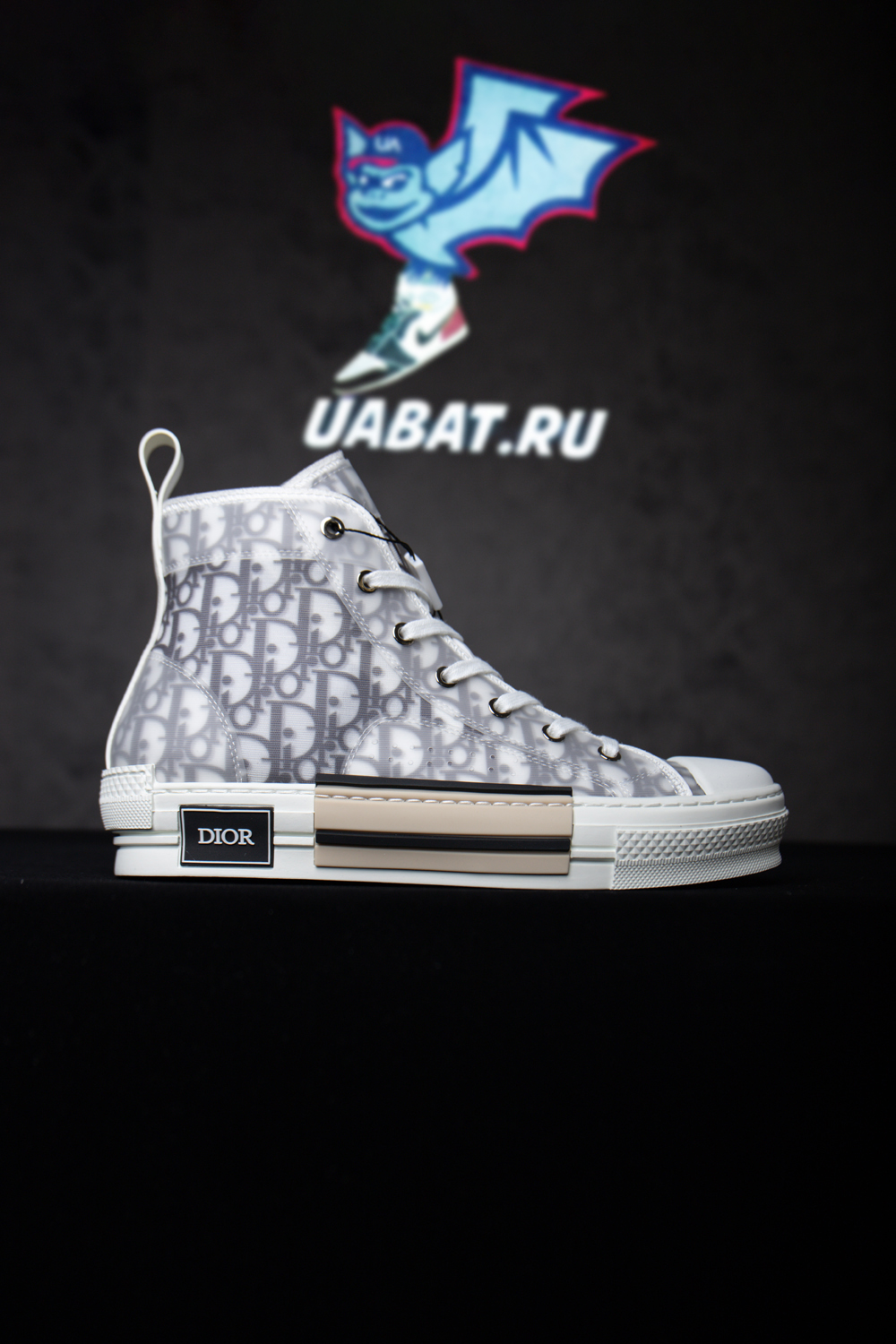 Dior B23 High