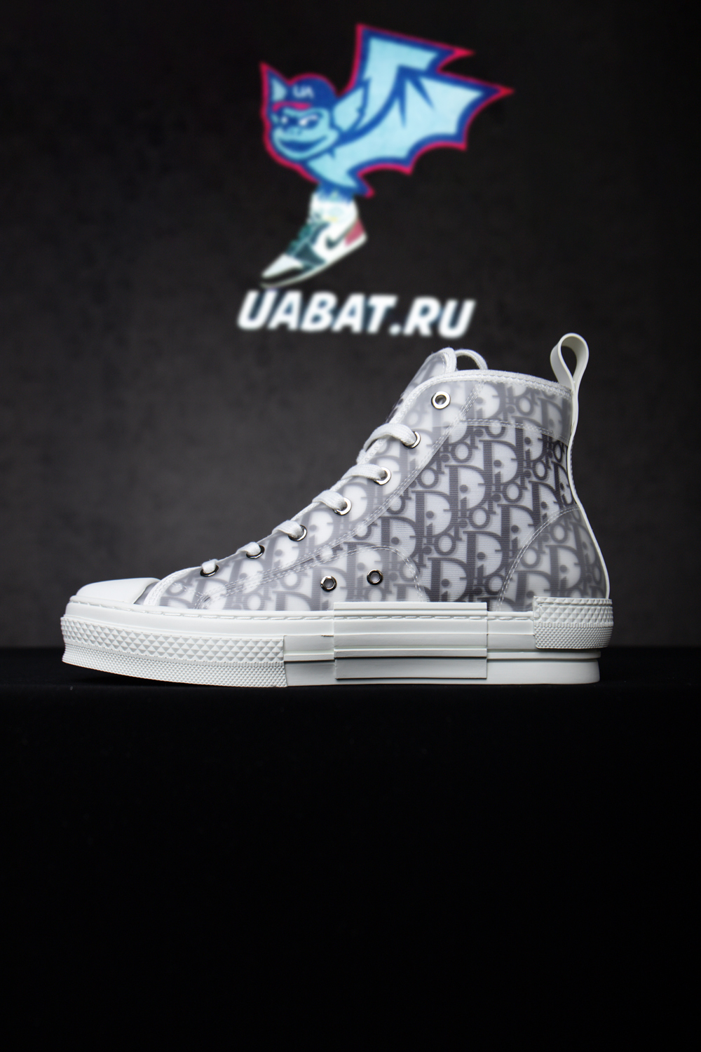 Dior B23 High