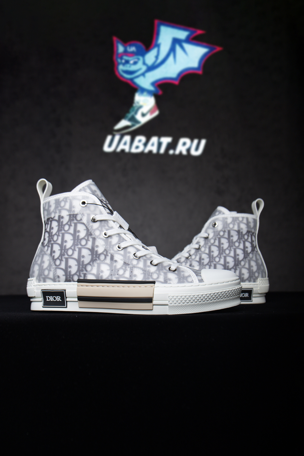 Dior B23 High