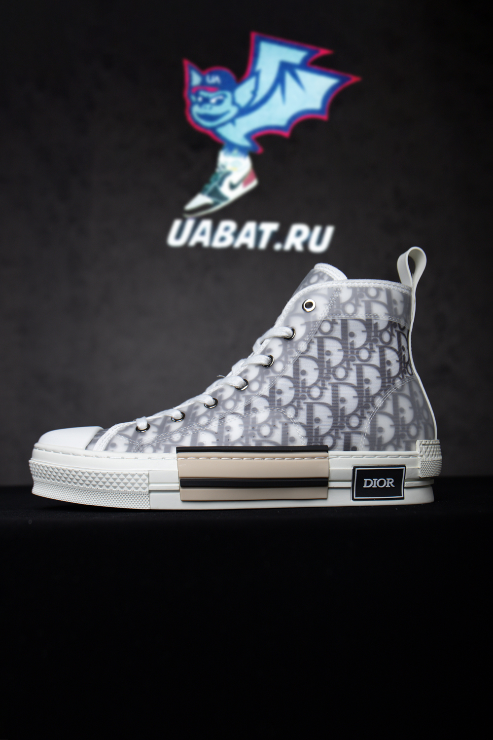 Dior B23 High