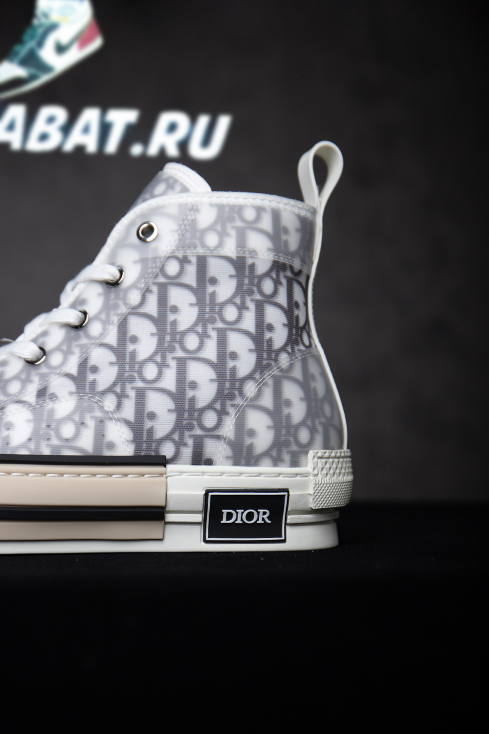 Dior B23 High