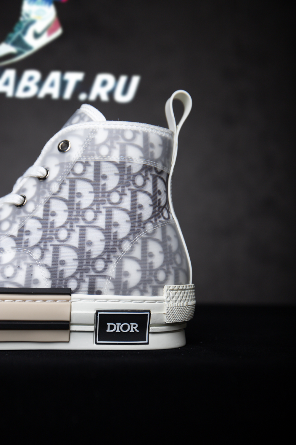 Dior B23 High