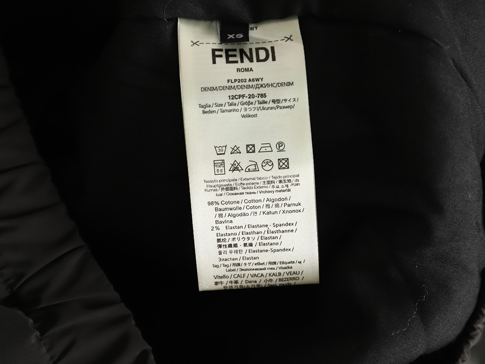 Fendi monogram FF full print cotton zipper jacket