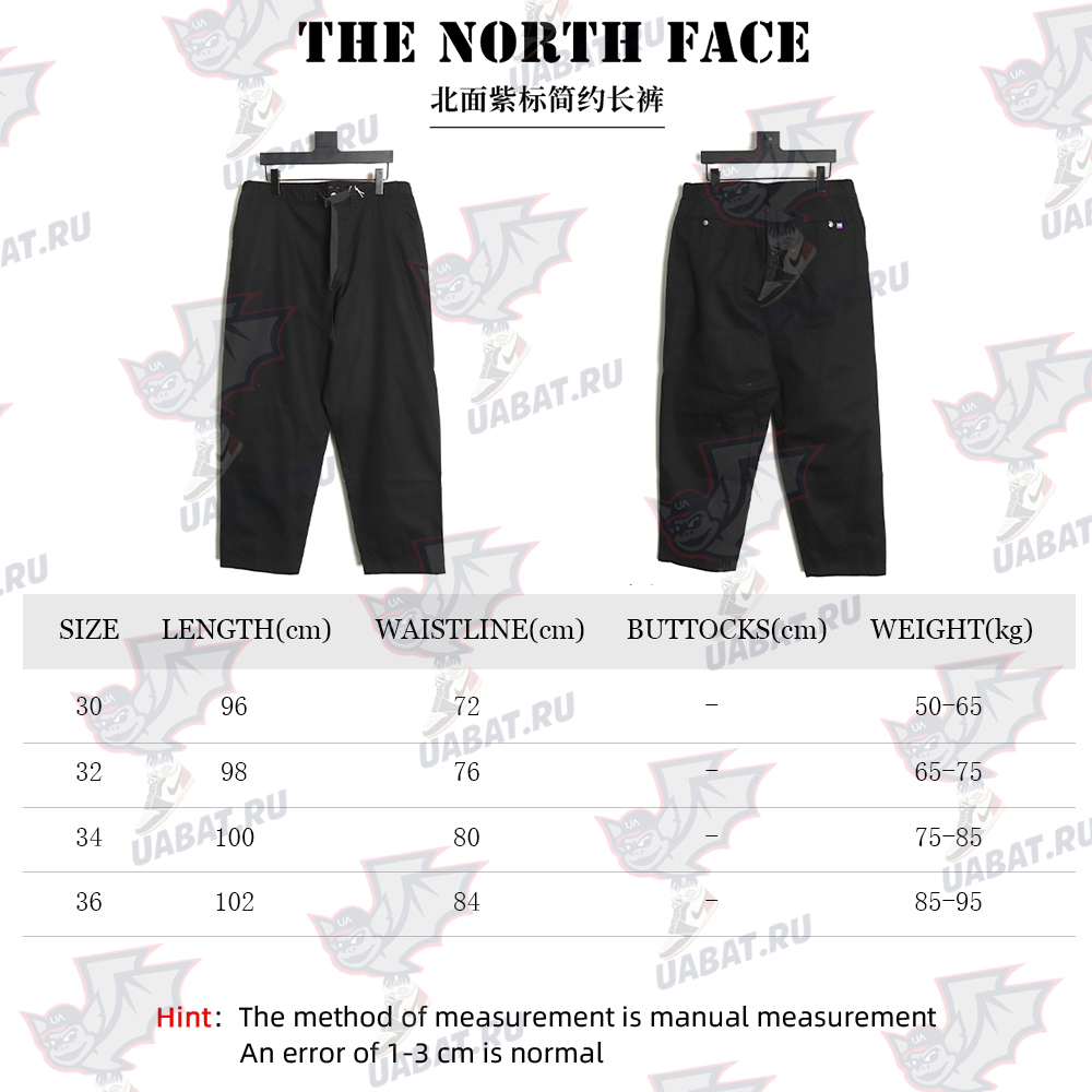 The North Face Purple Label Simple Pants TSK1