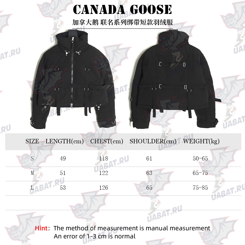Canada Goose joint strapped short down jacket TSK1