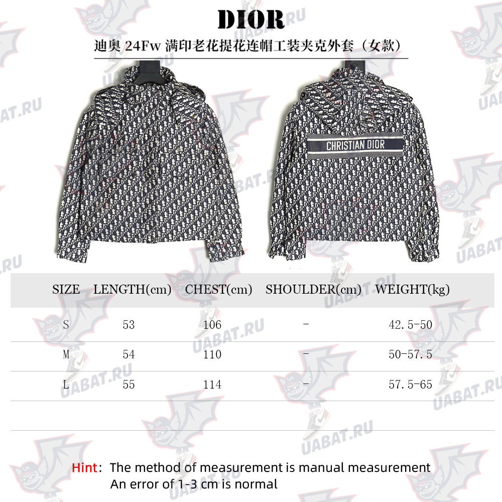 Dior full print monogram jacquard women
