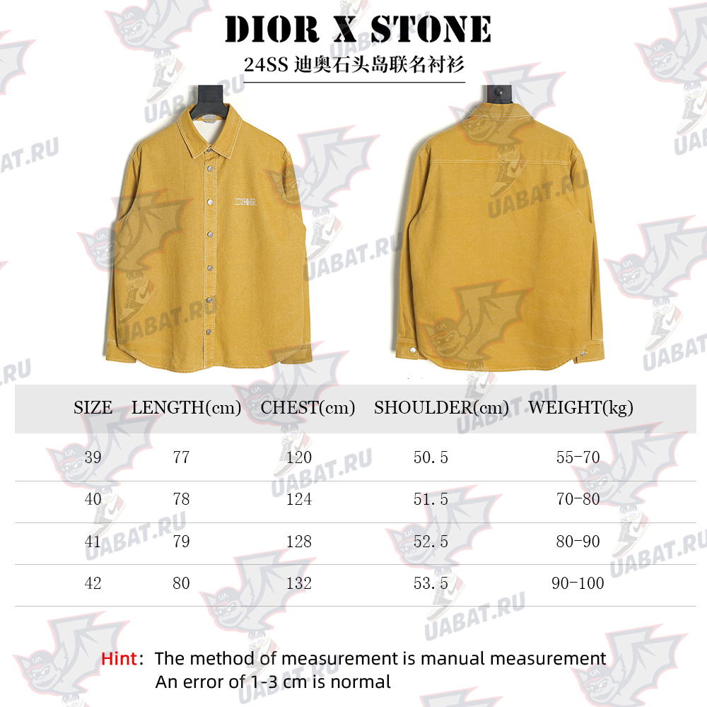 Dior & Stone Island 24SS joint shirt