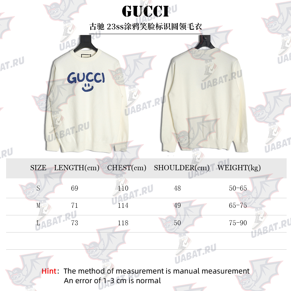 Gucci Graffiti Smiley Logo Crewneck Sweater