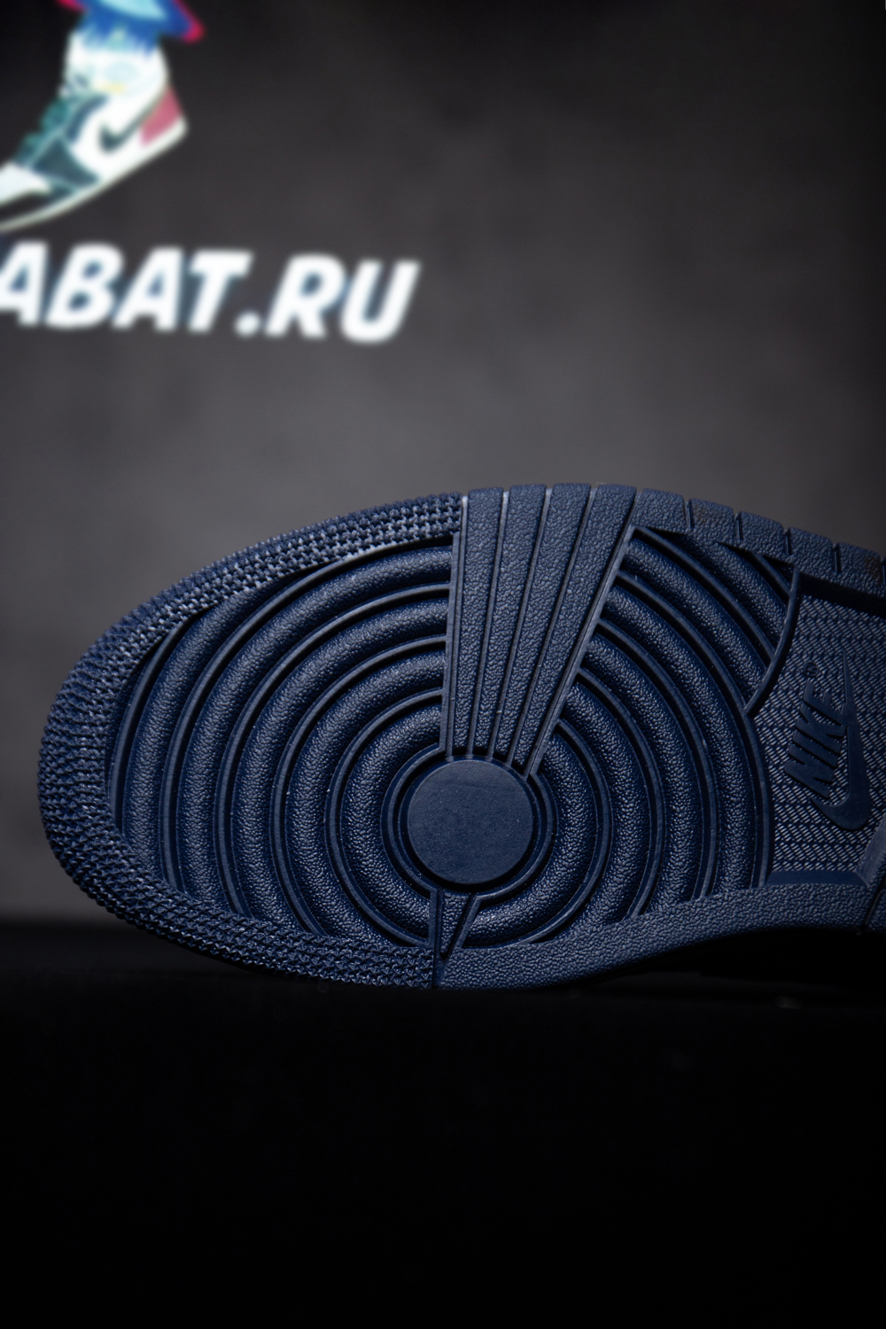 ERIC KOSTON X AIR JORDAN 1 LOW SB 'MIDNIGHT NAVY'