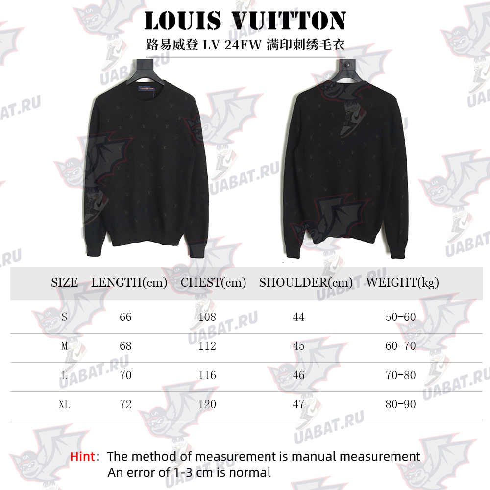 Louis Vuitton all over embroidered sweater