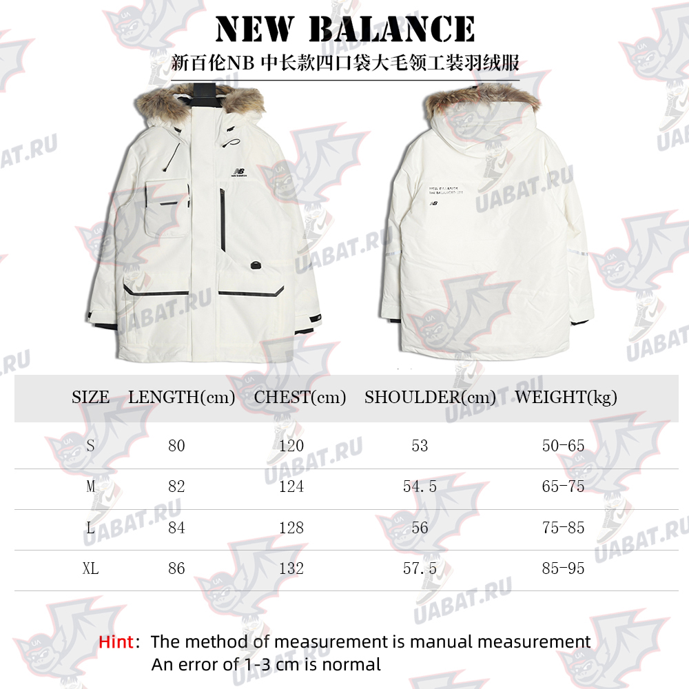 New Balance mid-length four-pocket large fur collar down jacket