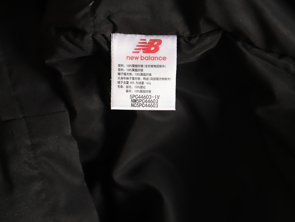 New Balance mid-length four-pocket large fur collar down jacket