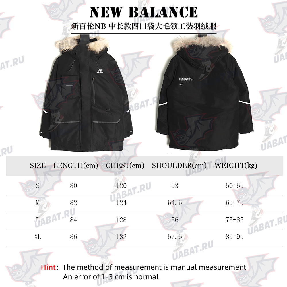 New Balance mid-length four-pocket large fur collar down jacket