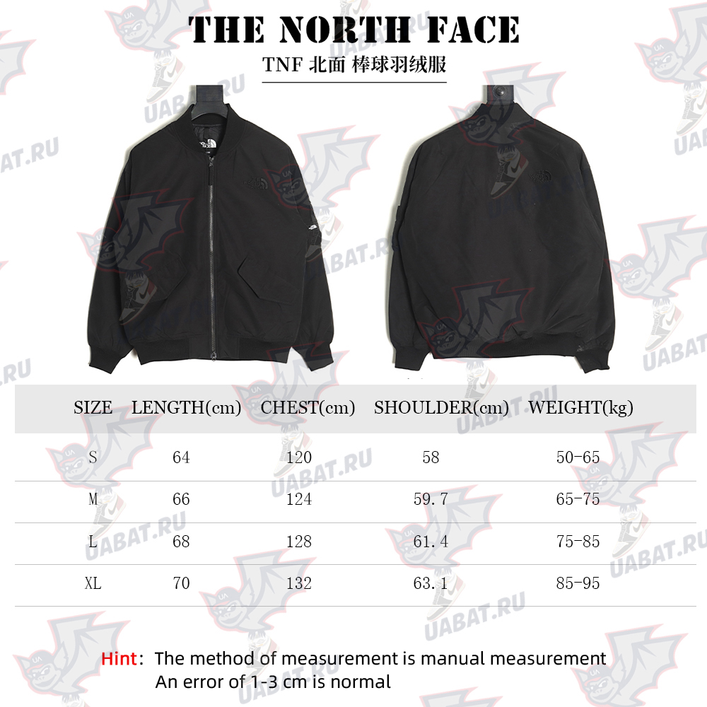 The North Face Baseball Down Jacket TSK1