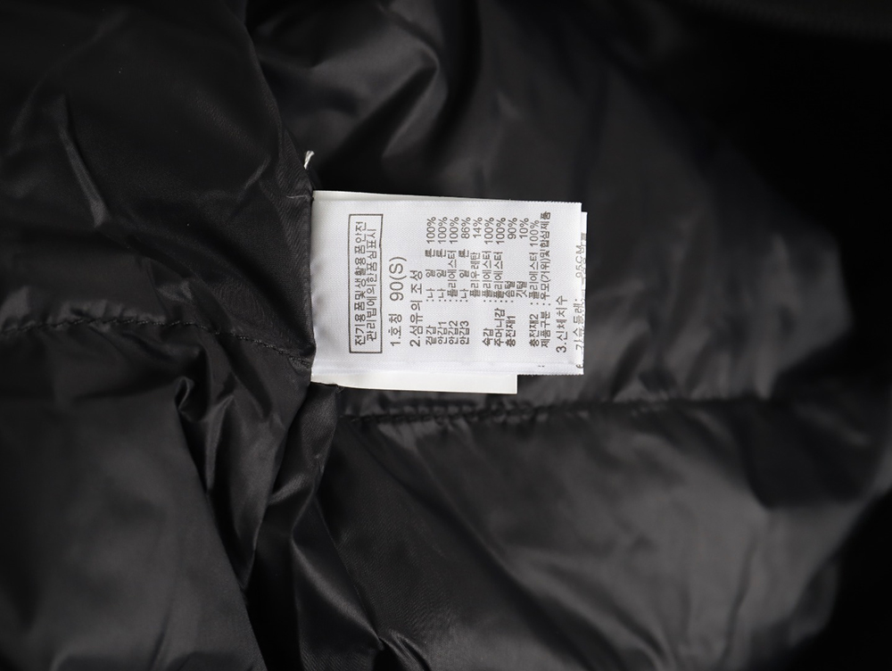 The North Face Baseball Down Jacket TSK1