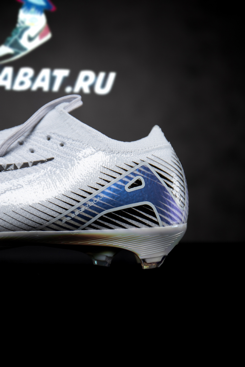 Nike AIR Zoom Mercurial Vapor 16 Elite XXV