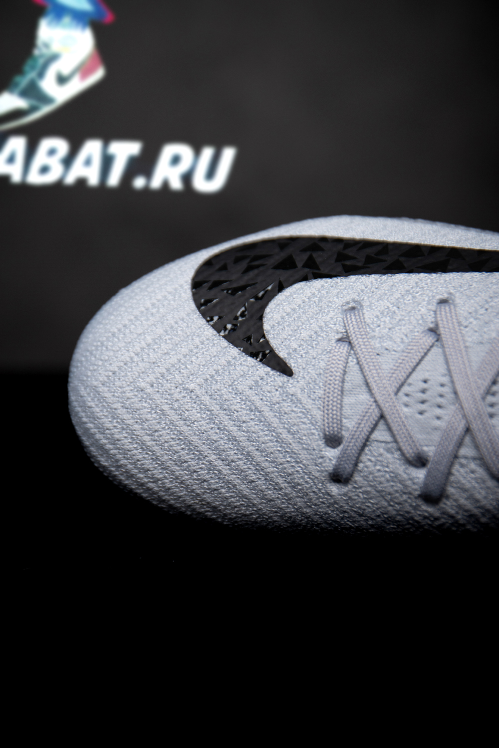 Nike AIR Zoom Mercurial Vapor 16 Elite XXV
