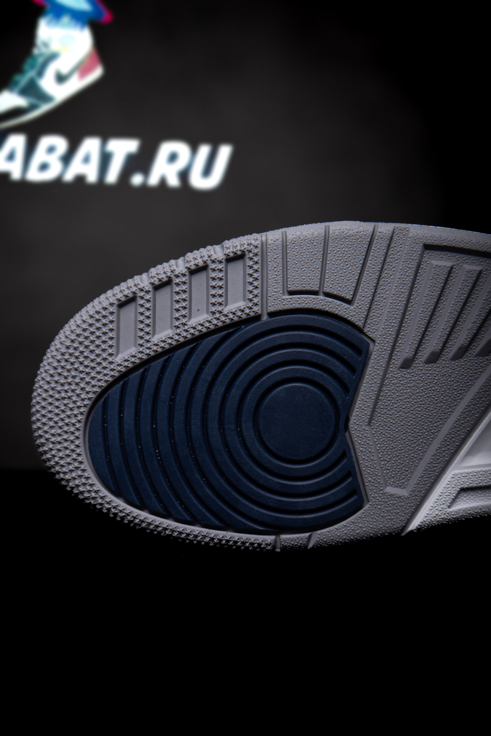 Air Jordan 3 Retro 