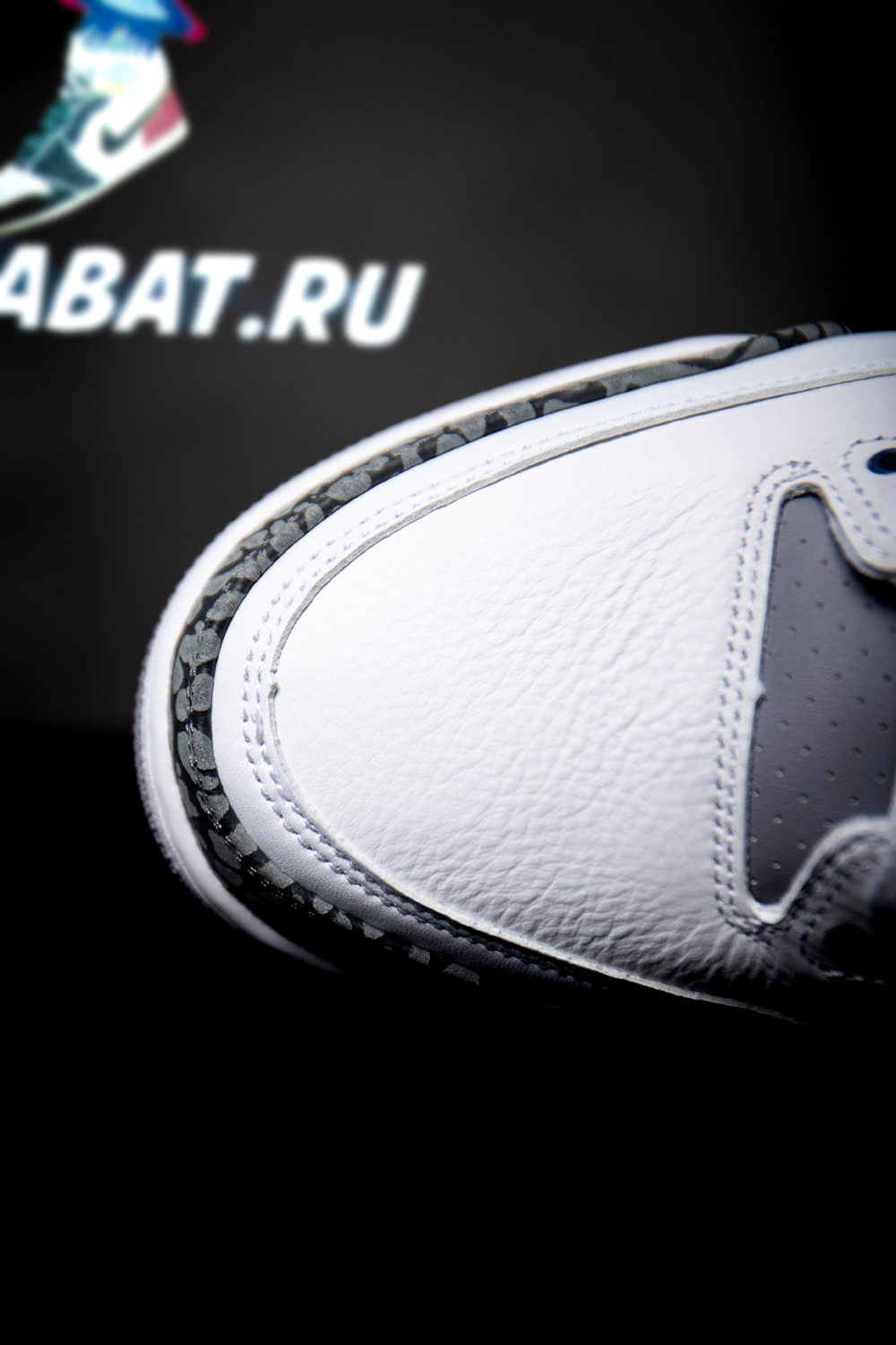 Air Jordan 3 Retro 