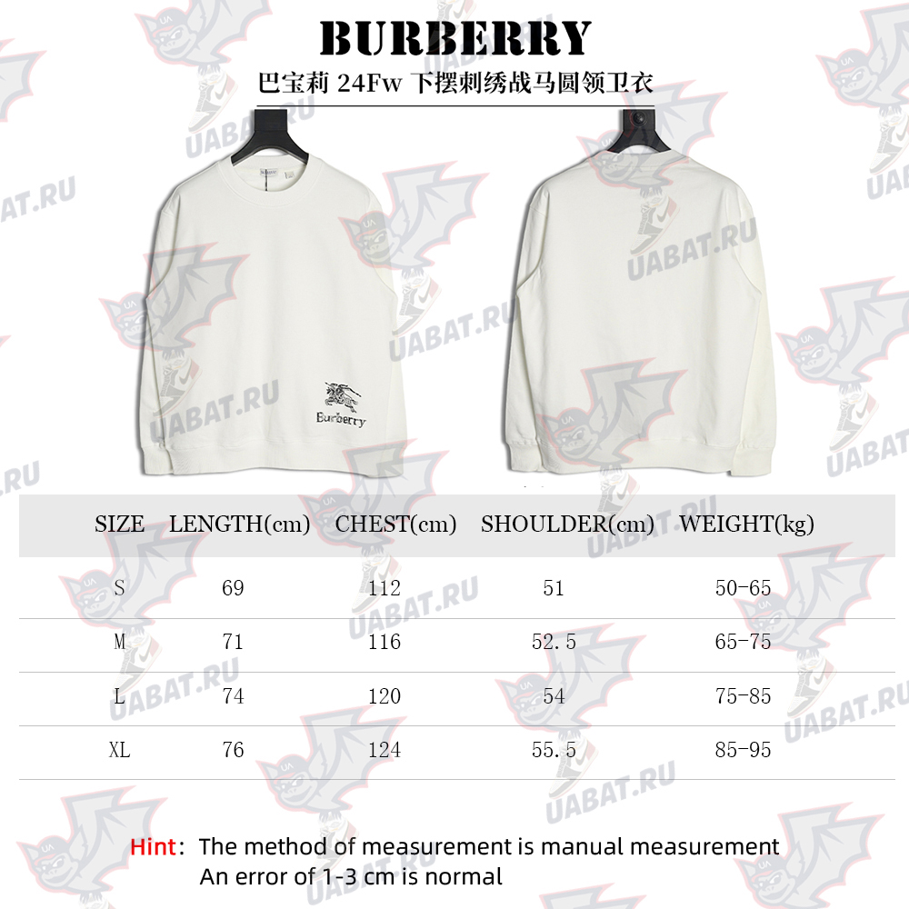 Burberry hem embroidered war horse crew neck sweatshirt