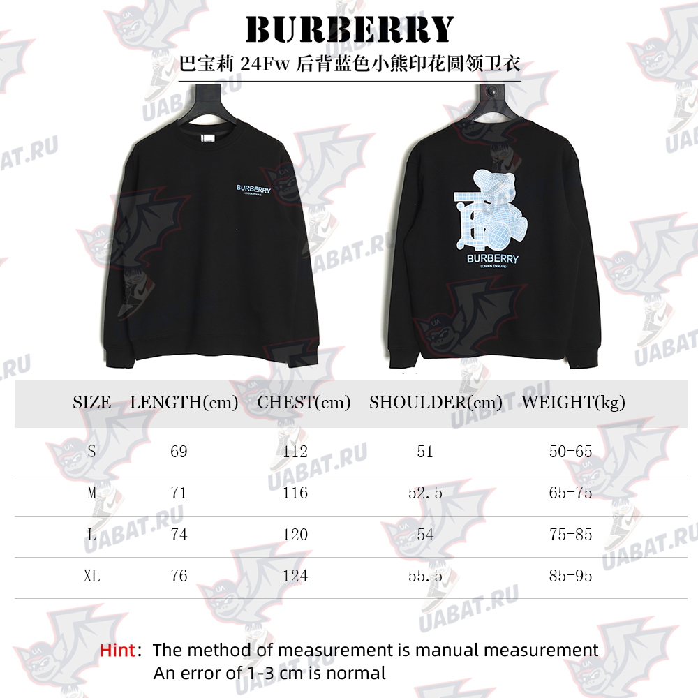 Burberry back blue bear print crew neck sweatshirt TSK1