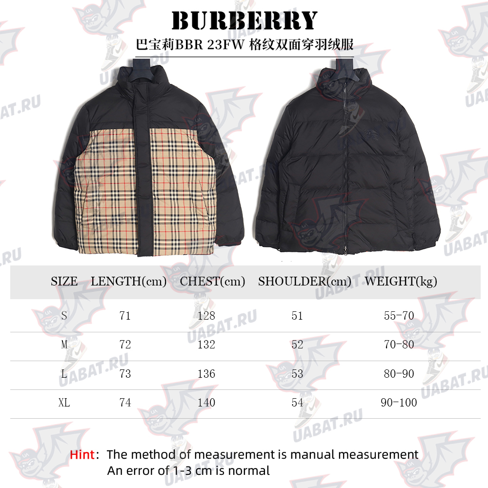 Burberry Check reversible down jacket